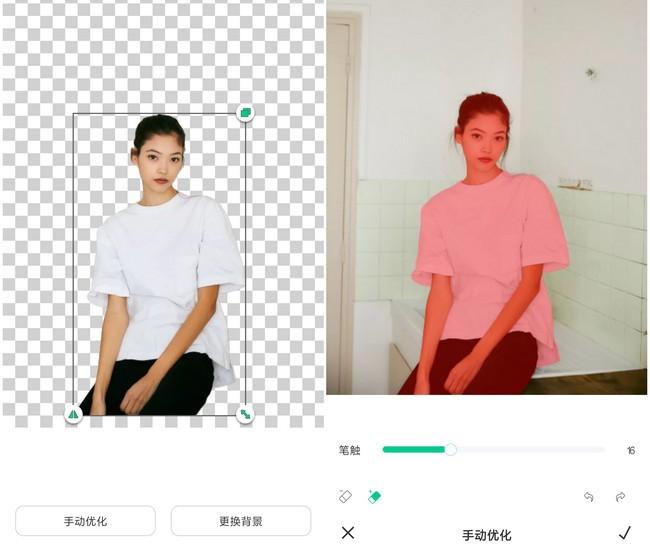 智能去除图片背景的工具,不要要多么复杂的步骤,将图片上传到软件内