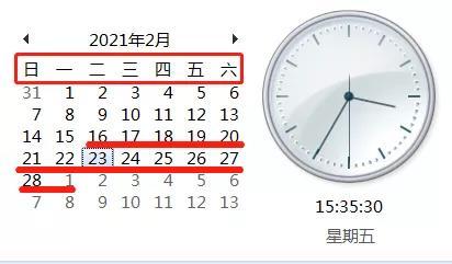 v2-cbd8a39edda9218c8eea098d137677b8_b.jpg