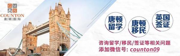 来英国结婚还分这么多类型 配偶签证 你选对了吗 知乎