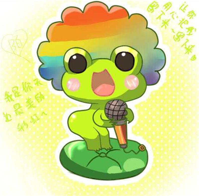 青蛙居然是彩虹色的啥颜色都有超美