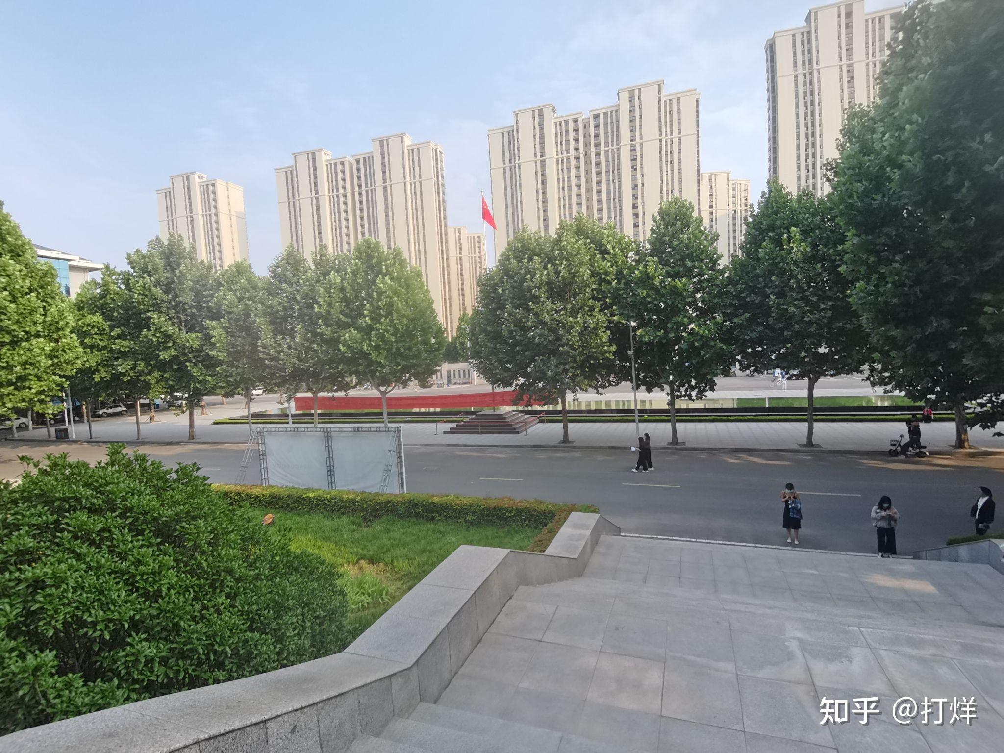 郑州财经学院怎么样? - 知乎