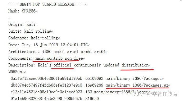 apt update ,apt upgrade 和 apt dist-upgrade 的区别 apt update ,apt upgrade 和 apt dist-upgrade 的区别