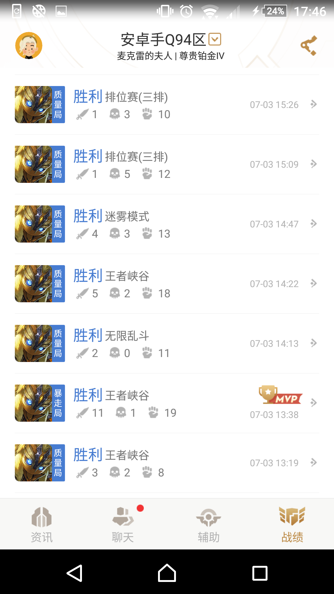 v2-cbdeabd79edc2af65ed6970bbe065305_r.jpg