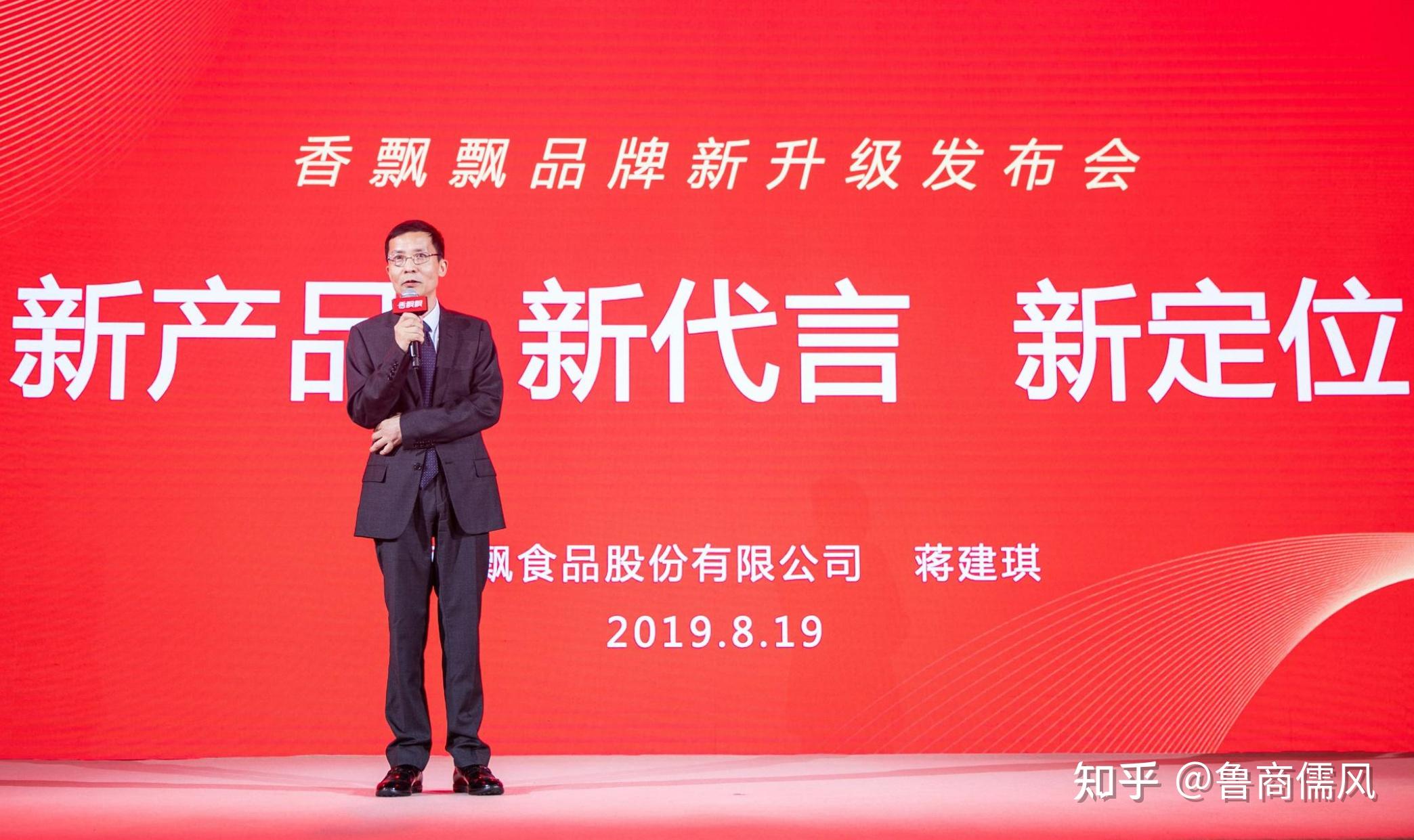 当年在街头看到排队买奶茶的,是哥哥蒋建琪,他有个弟弟叫蒋建斌,两人