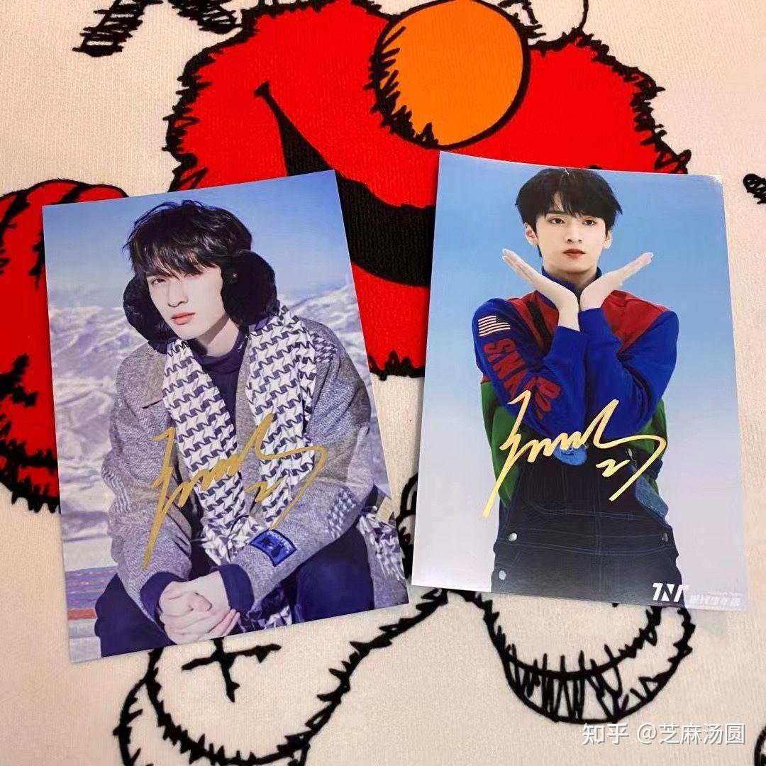 严浩翔生日快乐