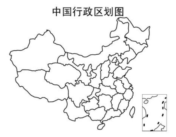 中国省级行政区图(识别各行政区,绘出北回归线,300,400纬线和经线800