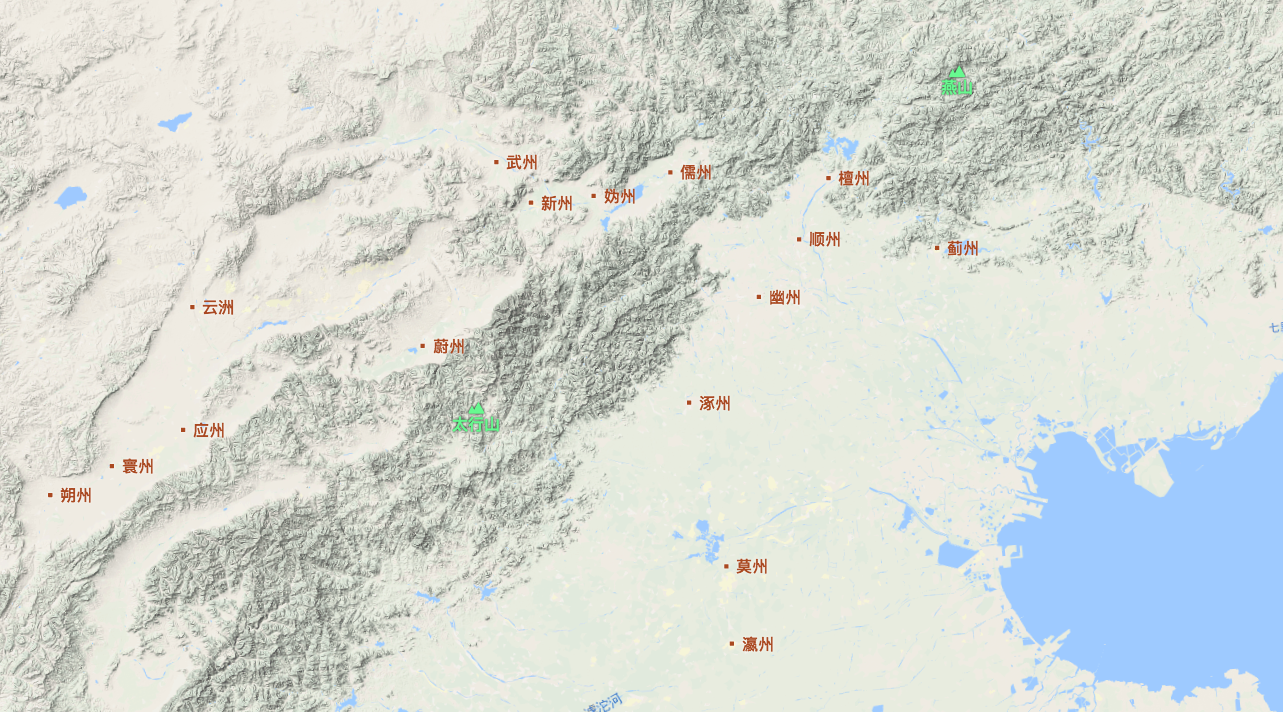 雲州:大同盆地,地勢平坦,往東延著桑乾河可到達新州,媯州,武州地區;往