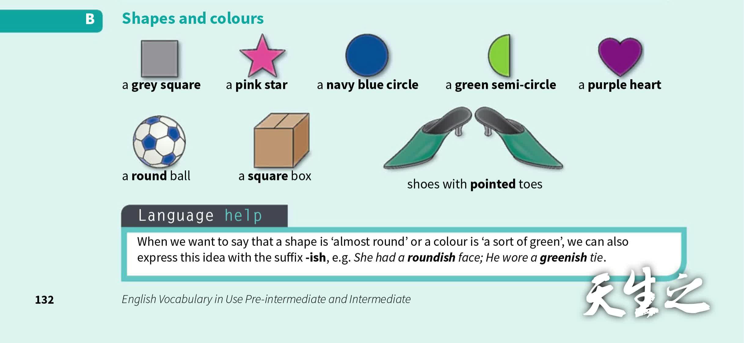 Unit 63 Objects Materials Shapes And Colour unit-63-objects-materials-shapes-and-colour