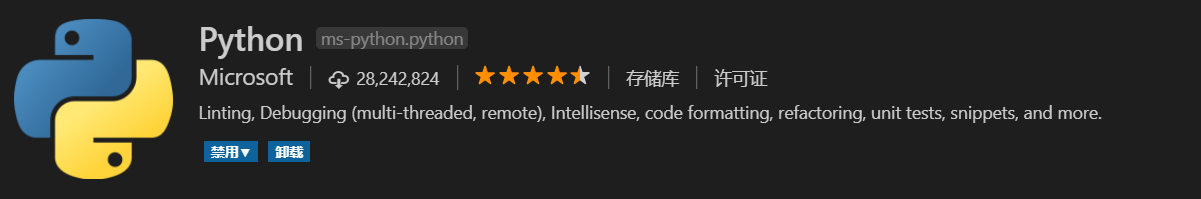 VS code写stm32 VS code写stm32