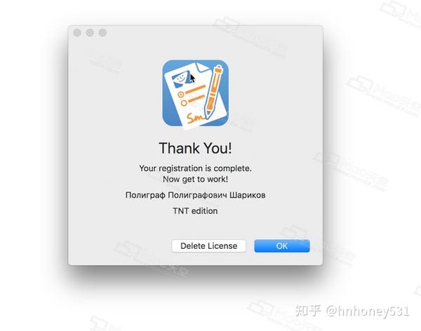 pdfpenpro 7 pdfpenpro 7