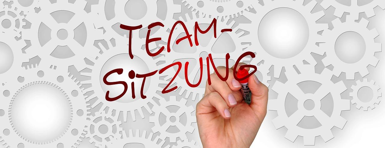 支委会会议记录要点概述