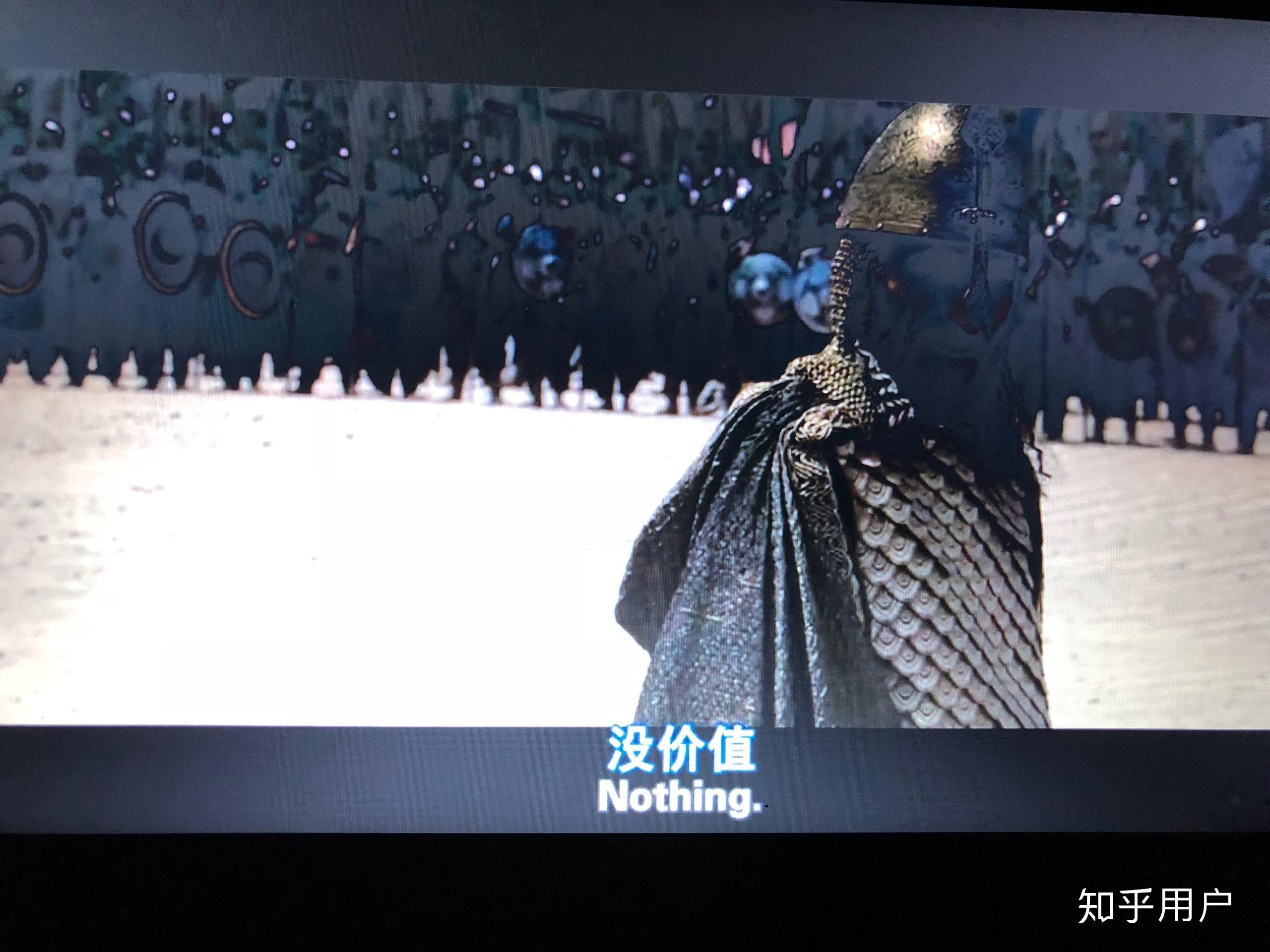 电影《天国王朝》里,耶路撒冷对萨拉丁意味着什么?