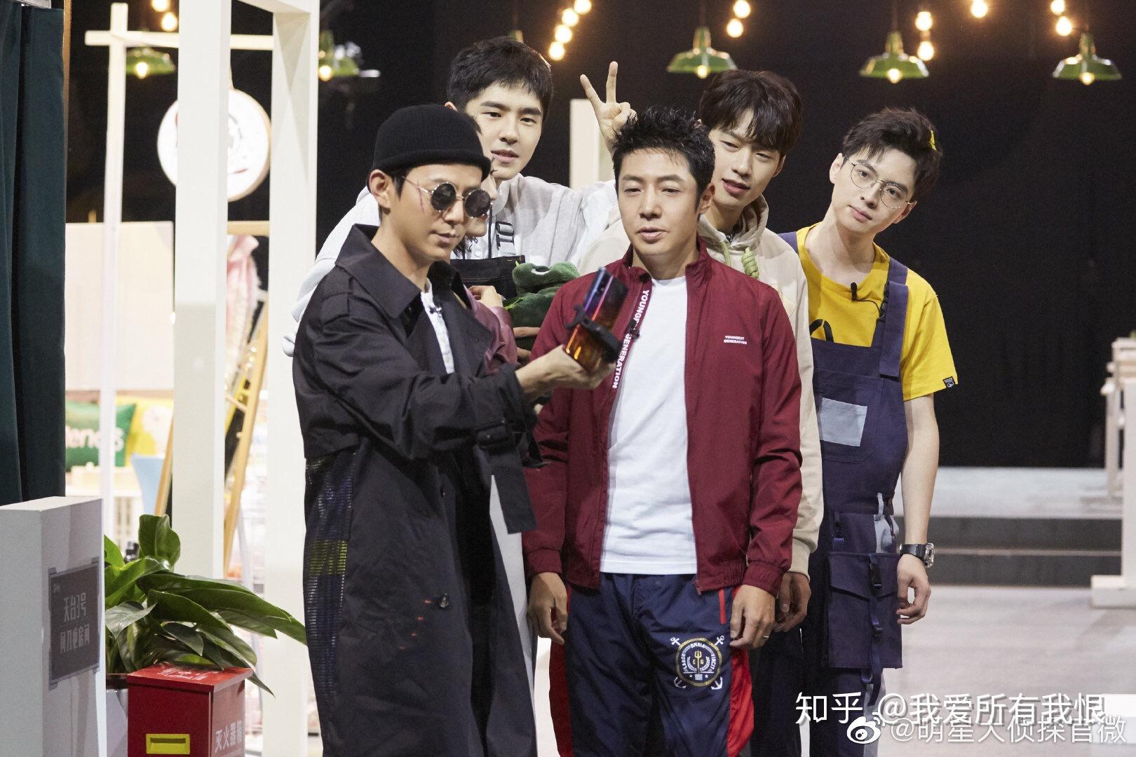 如何评价综艺明星大侦探第五季05案天台上的罪恶上下