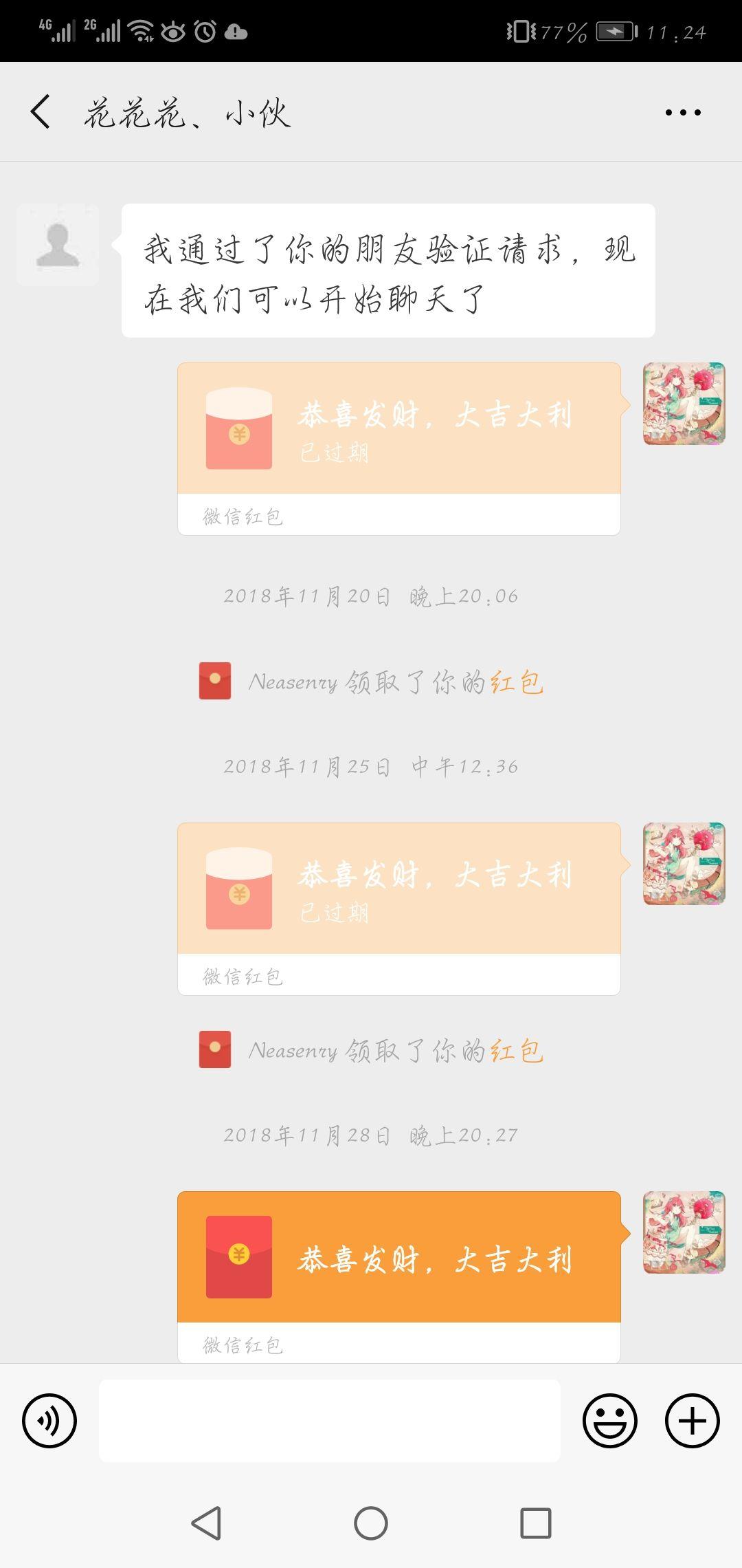 v2-cbed67ad5c3cd150341fb51fb53e9024_r.jpg