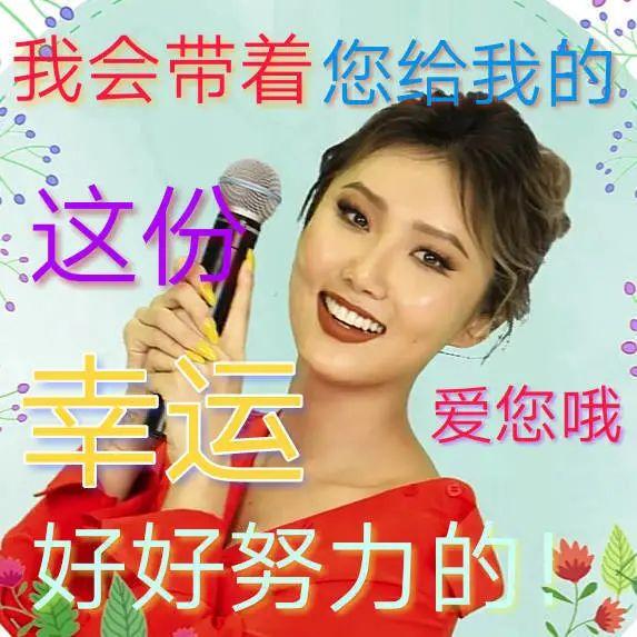 表情包mamamoo妈妈木沙雕系列