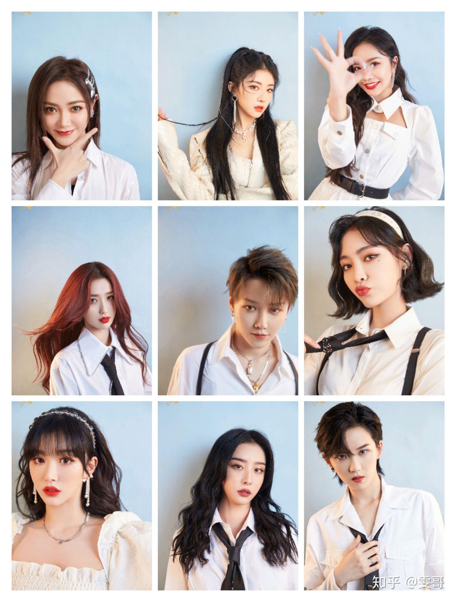 the9和硬糖少女303哪个团的平均颜值更高