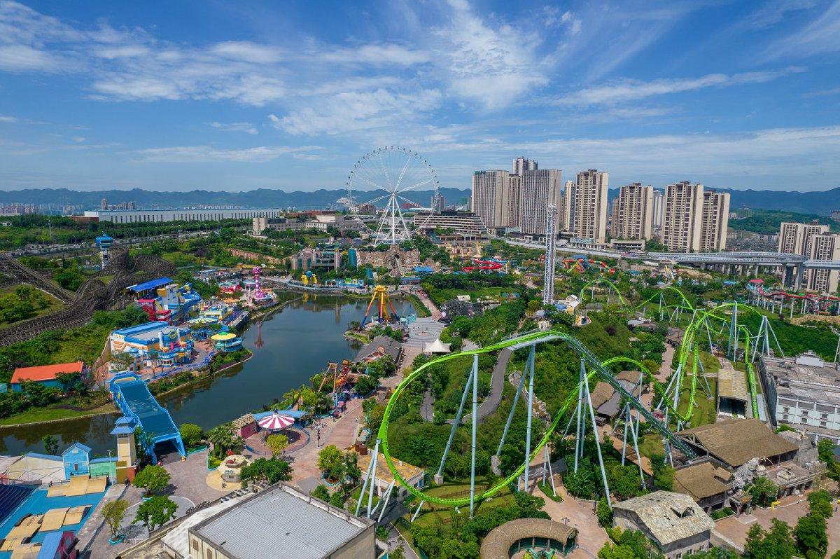 2021重庆欢乐谷医护人员免费活动时间预约入口游玩攻略