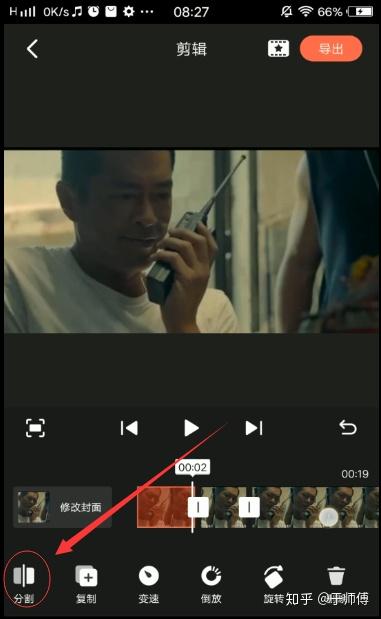 v2-cbef40307b8733cbfeb54d99c7235428_b.jpg
