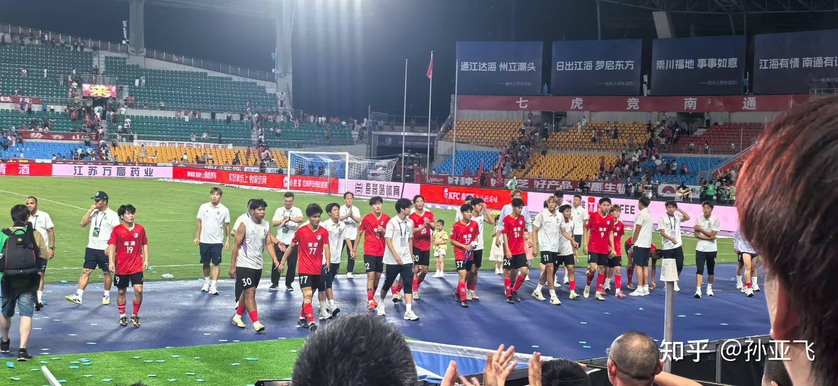 江苏城市足球联赛官网-最新赛程+积分榜-民间足球盛宴2026年江苏城市足球联赛：重塑苏超年轻化与竞技性并重