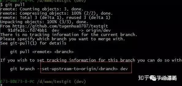Git 使用教程:最详细、最傻瓜、最浅显、真正手把手教!(万字长文)72 Git 使用教程:最详细、最傻瓜、最浅显、真正手把手教!(万字长文)