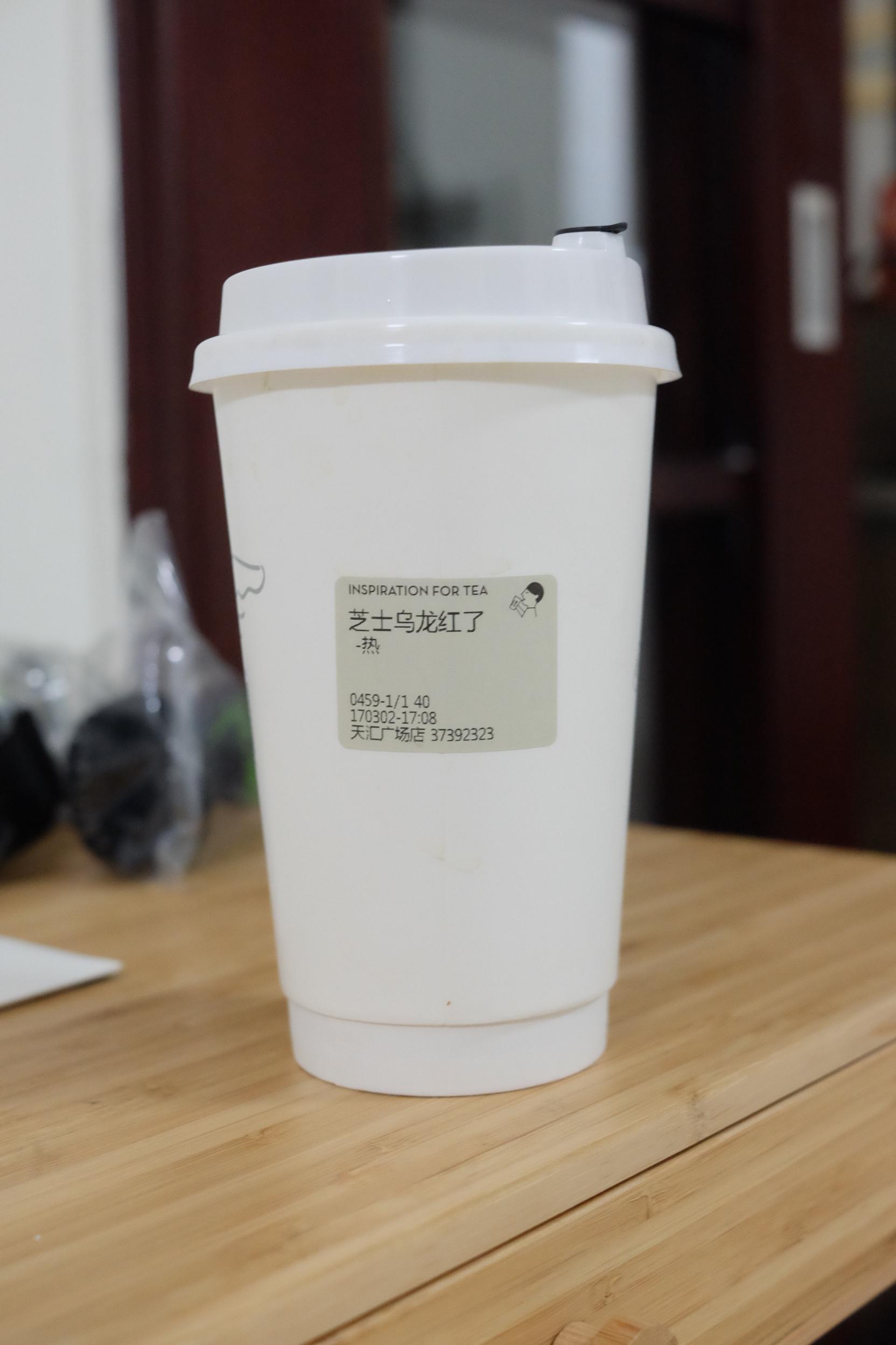 什么值得喝喜茶31种茶饮完整版测评