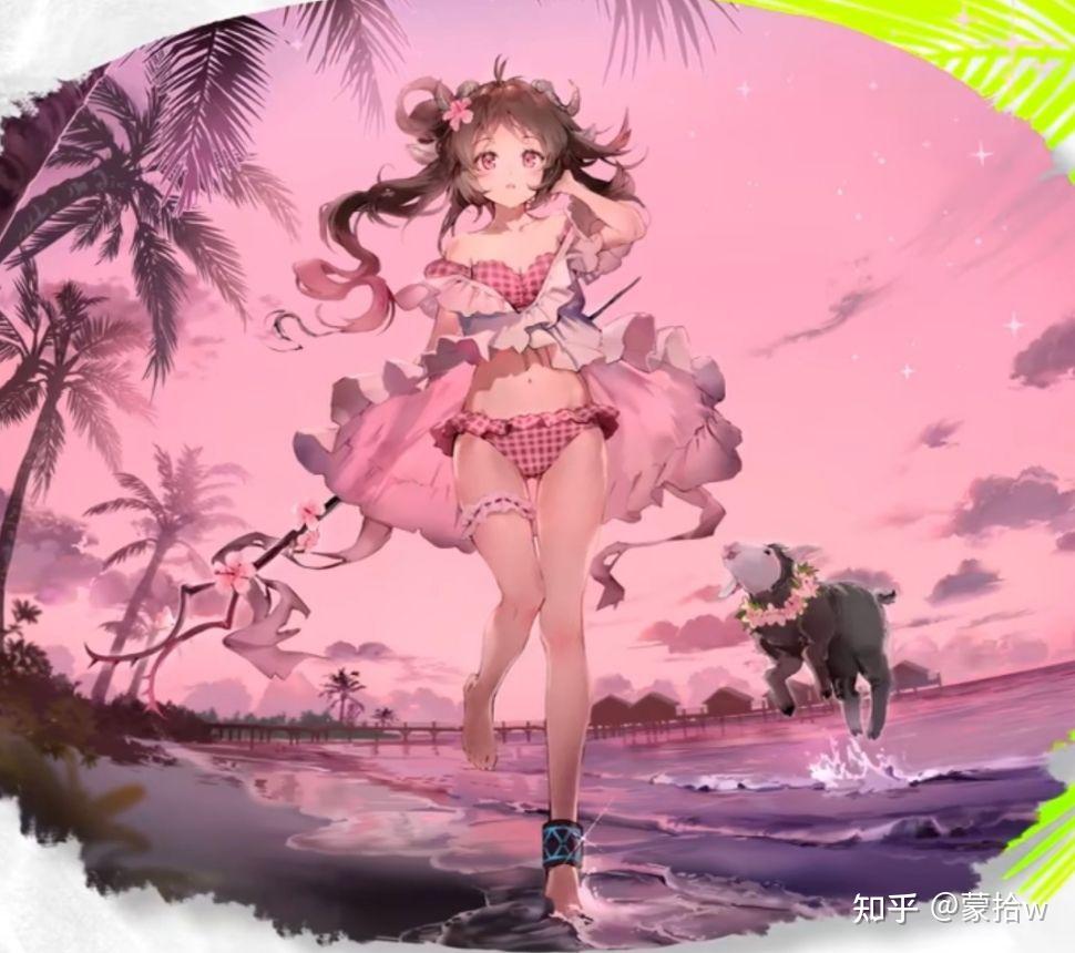 如何评价《明日方舟》艾雅法拉(小羊)泳装皮肤? - 知乎