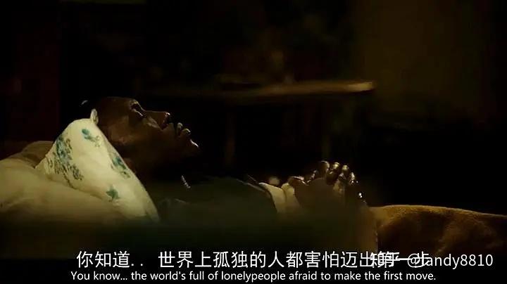 《绿皮书》剧照 - 知乎