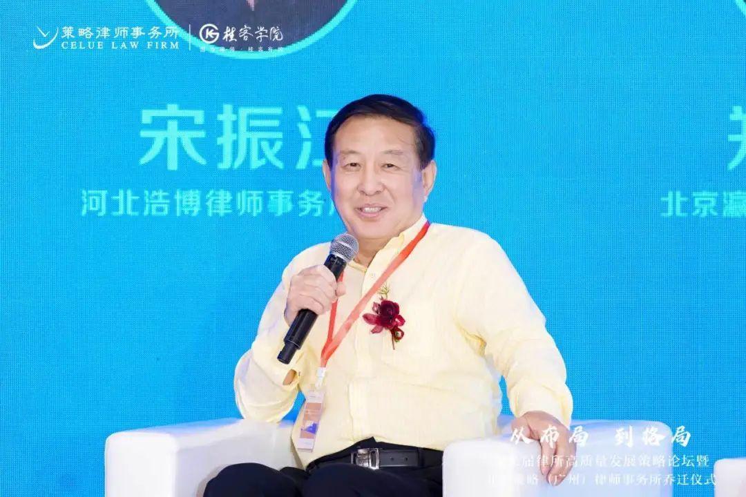 广州金鹏律师事务所李伟东主任认为,"一体化"的目标应当是实现业务