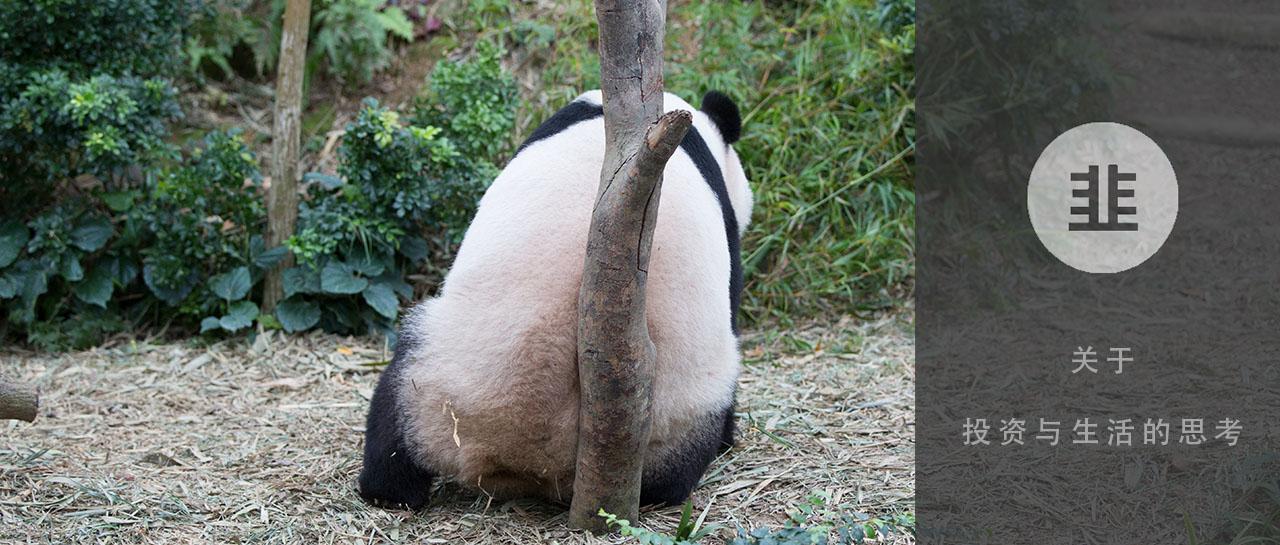 科创板的四个影响