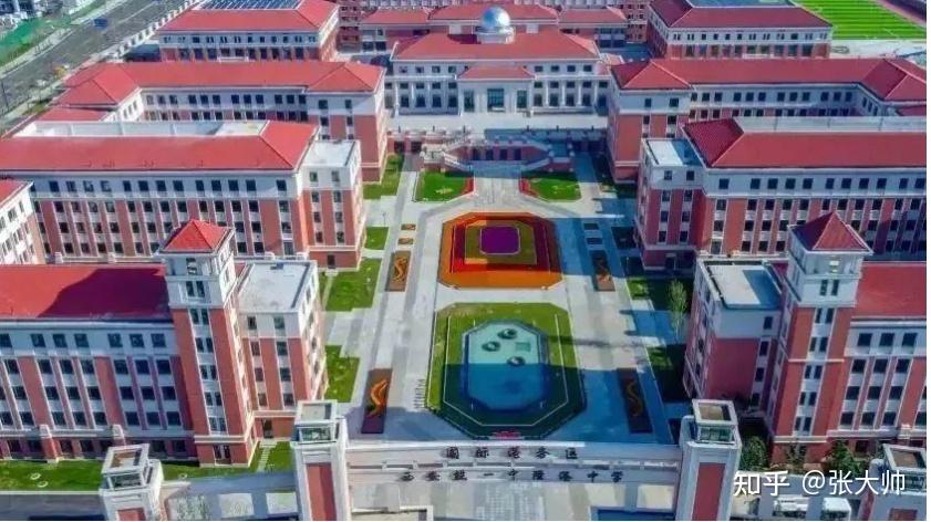 西安热门学校之铁一中陆港中学 - 知乎