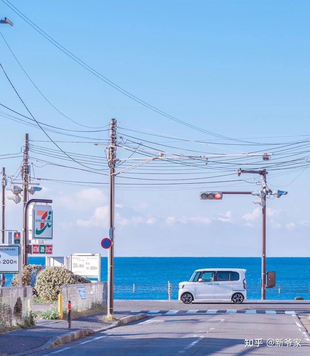 收購iPhone11ProMax