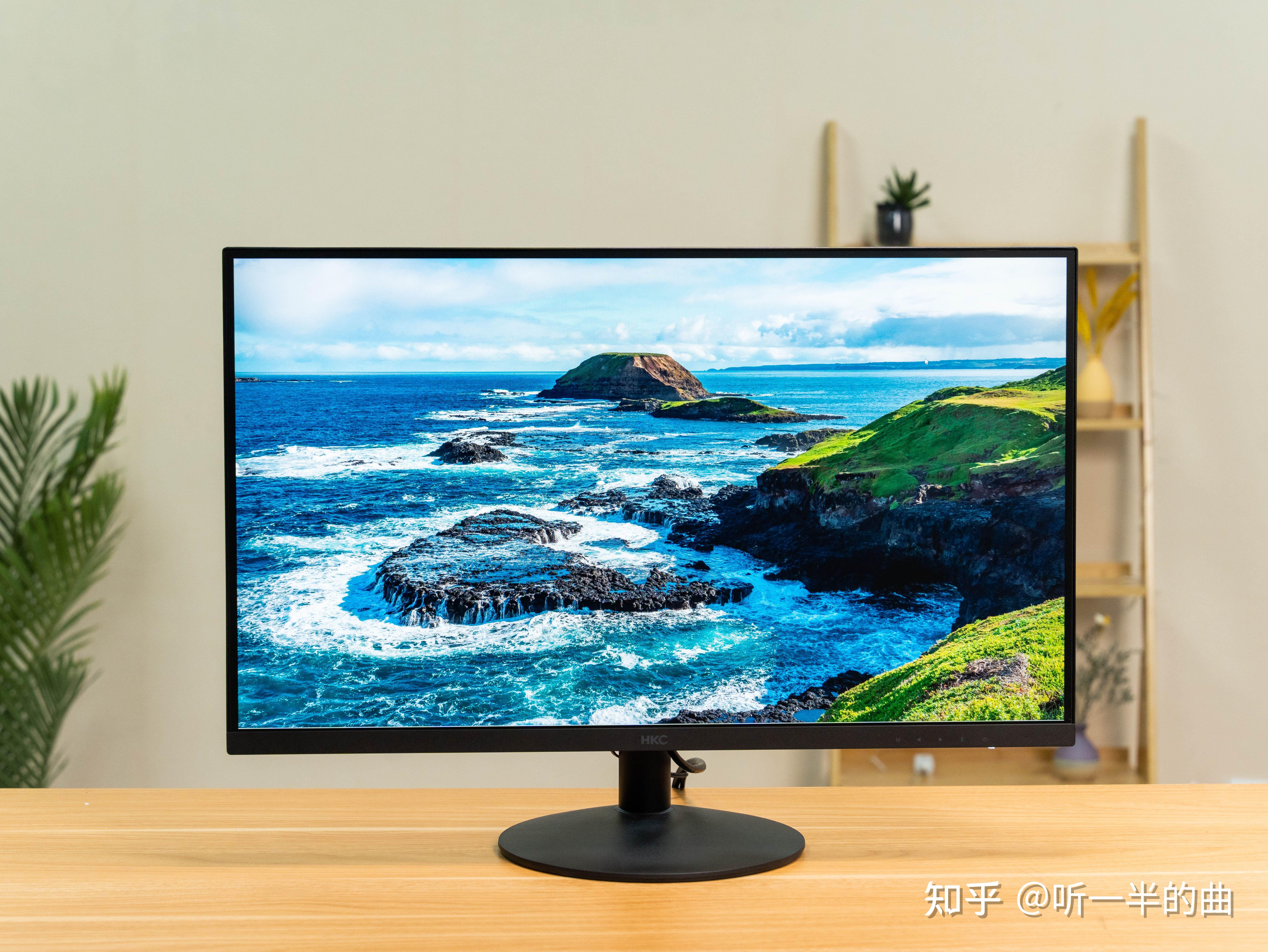仅699元的27寸2k显示器如何?hkc t2752q显示器怎么样? - 知乎
