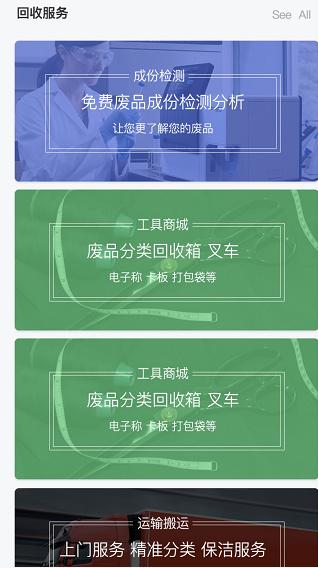 v2-cbfa6aee451b9af62a73725360209d74_b.jpg