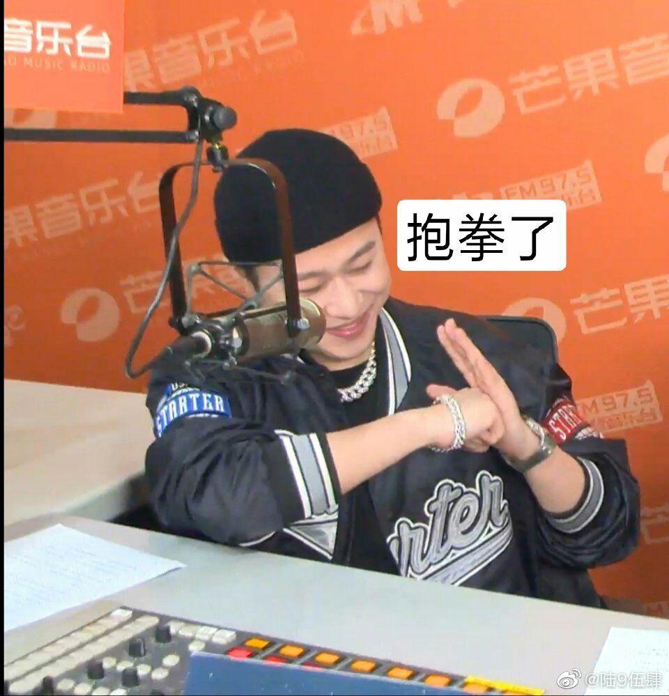 最近刚喜欢上冰老师有没有类似这种关于icepaper的表情包啊