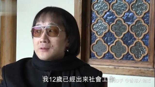 不会打架的他如何成为香港最大黑帮掌门人