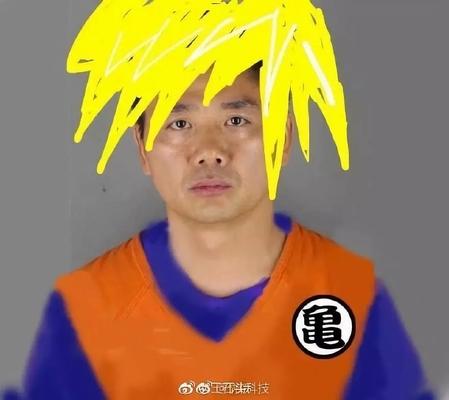 有哪些有趣的马化腾表情包