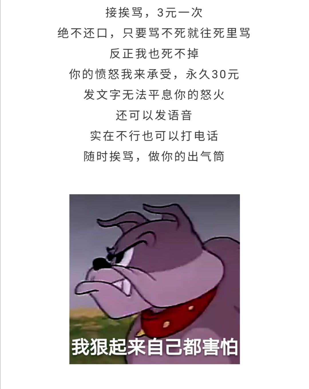 有什么能让人笑破肚皮的笑话? - 知乎