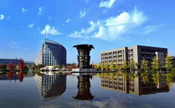 如何看待网传西工大突然取消研究生国际会议经费，连去年已参会的费用都不报，若属实，这符合学校财务规定吗？