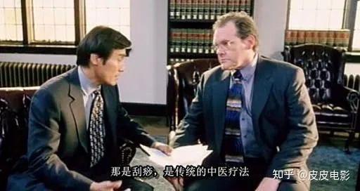 如何评价电影《刮痧》? - 知乎