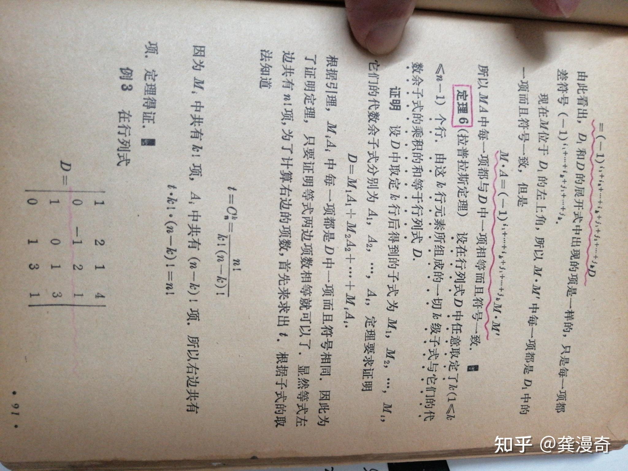 v2-cc03e1d796a1072089833d7d761ab108_r.jpg