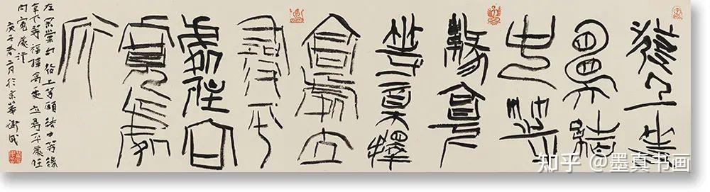 「翟卫民」｜丹青追梦 水墨本色-中国当代书画名家个人云展览 - 知乎