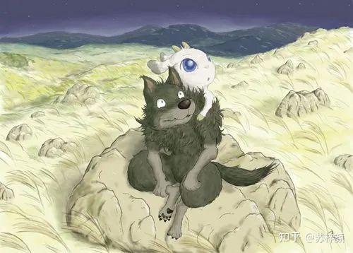 acg中有哪些跨越物种的,令人感动的爱情? - 知乎