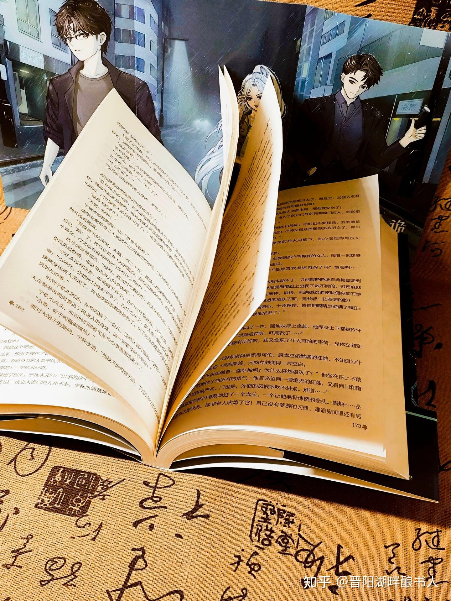 《诡舍2》:入门即入命,可我偏不认命! - 知乎