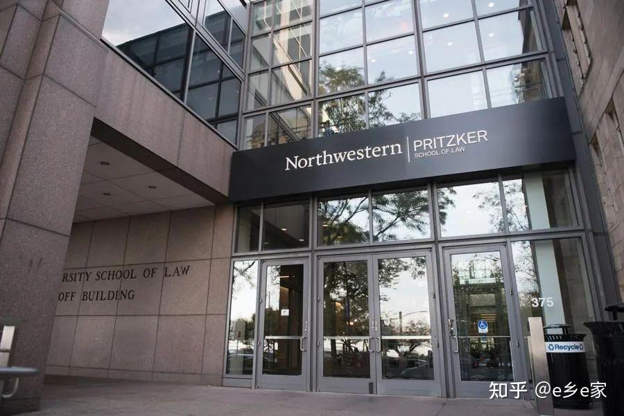 美国西北大学租房攻略evanston校区芝加哥downtown校区