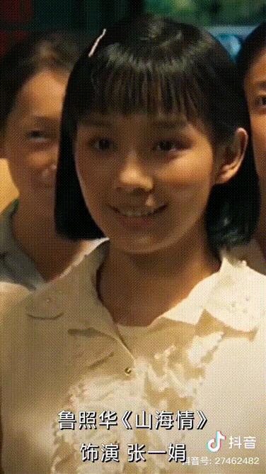 鲁照华受邀出席瑞丽盛典获年度最具突破女演员奖