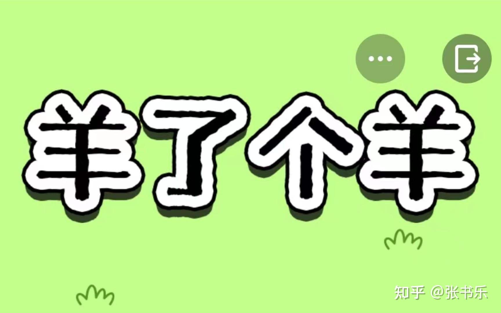 利润最高的不起眼行业(利润最高的不起眼行业旧衣服唧里回收)