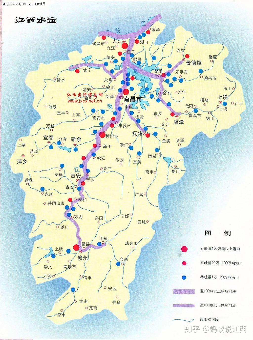 江西信江河地图图片