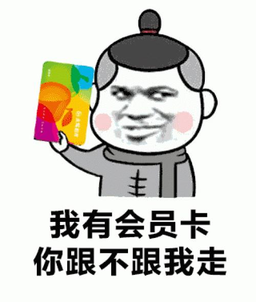 动图封面