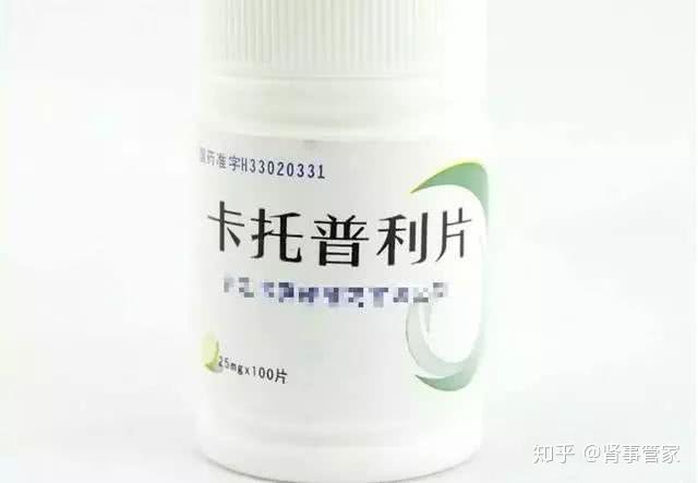 類藥物是臨床常用的降壓藥,他們的命名多以普利和沙坦結尾,如卡託普利