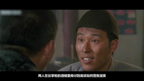 在亚美尼亚的强子